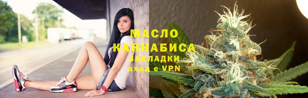 PSILOCYBIN Аркадак