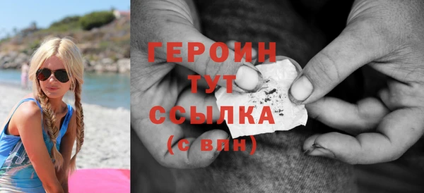 PSILOCYBIN Аркадак