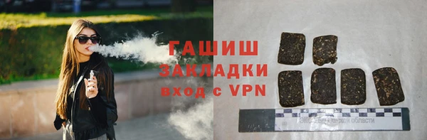 дурь Дмитровск