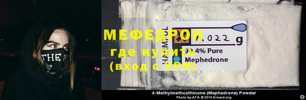 PSILOCYBIN Аркадак