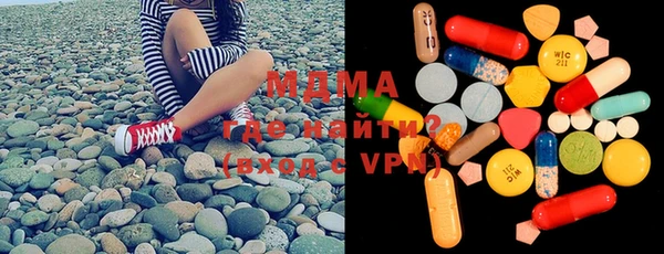 PSILOCYBIN Аркадак