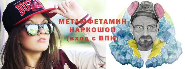PSILOCYBIN Аркадак