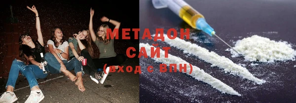 хмурый Дмитров