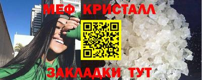 дурь Донской