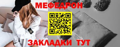 тгк Дубна