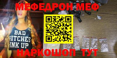 кокаин перу Заволжье