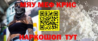 дмт Донецк