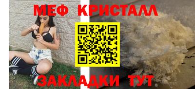 дмт Донецк