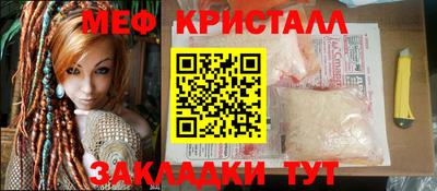 СК Жуковский