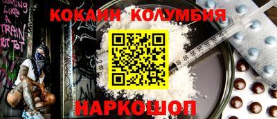 тгк Дубна