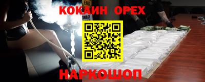 дурь Донской