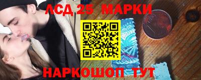дурь Донской