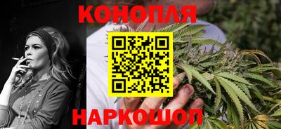 тгк Дубна