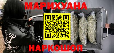 тгк Дубна