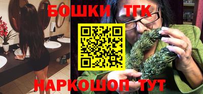 дурь Донской