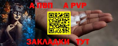 тгк Дубна