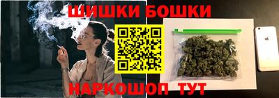 тгк Дубна