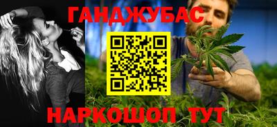 дурь Донской
