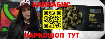дурь Донской