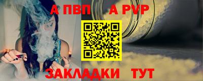 тгк Дубна