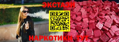 бошки Заводоуковск