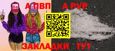 дмт Донецк