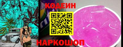 дмт Донецк