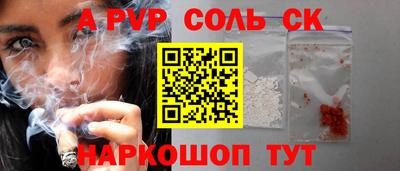 дмт Донецк