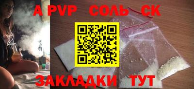 тгк Дубна