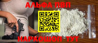дмт Донецк