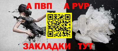 дмт Донецк