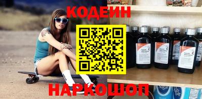 дурь Донской