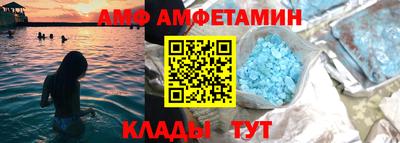 тгк Дубна