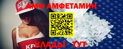 дурь Донской
