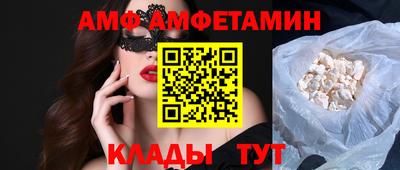дмт Донецк