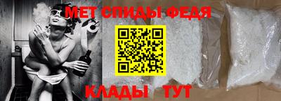 дмт Донецк