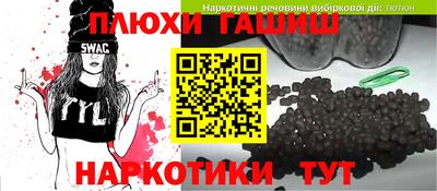 дмт Донецк