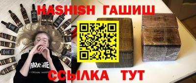 кокаин перу Заволжье