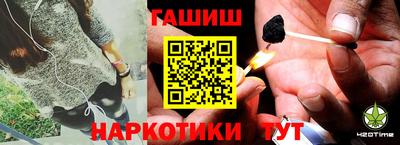тгк Дубна