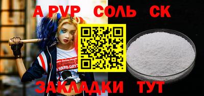 дмт Донецк