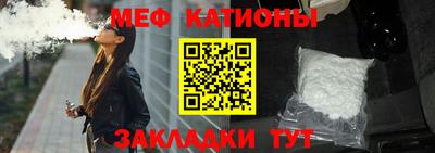 тгк Дубна