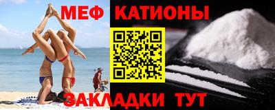 дурь Донской