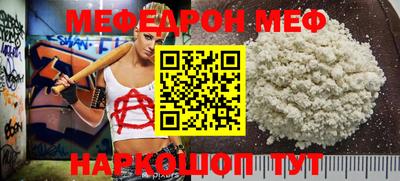 дмт Донецк
