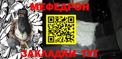 тгк Дубна