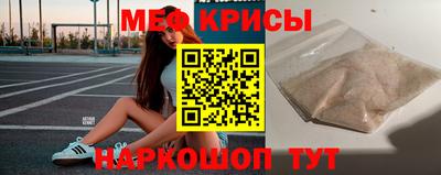 дурь Донской