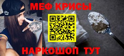 дурь Донской